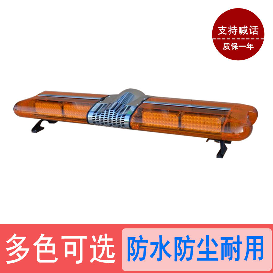 LED警示燈的優(yōu)勢有哪些？