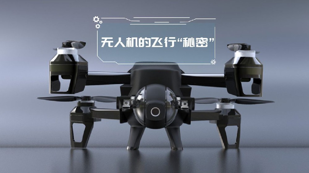 警用無人機的應用場景解析