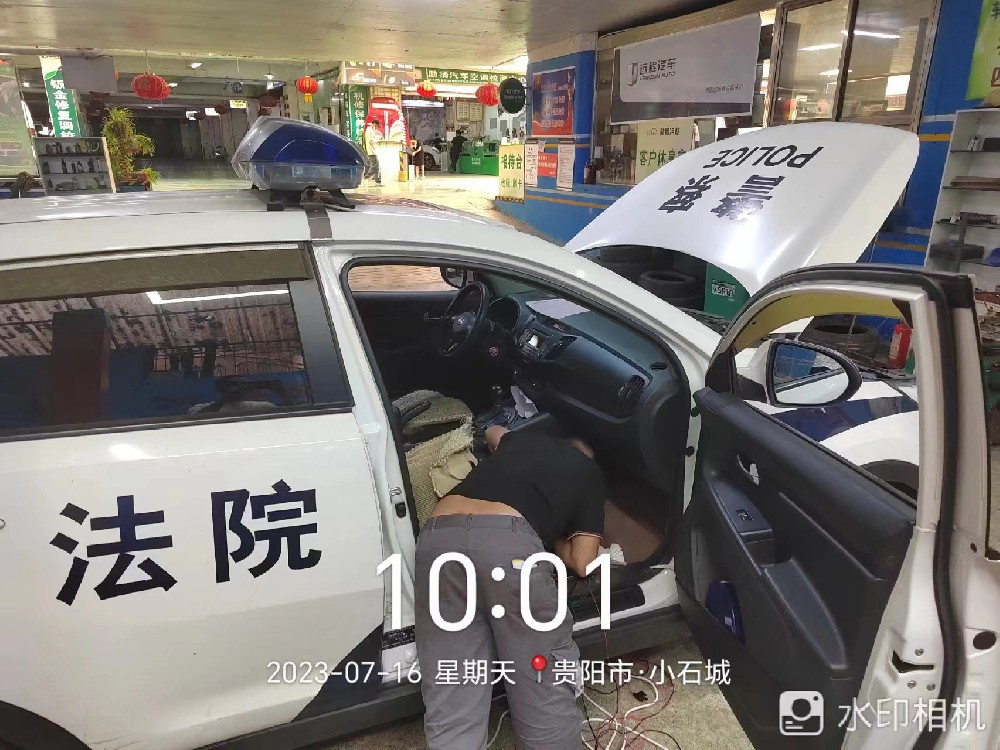貴陽警報器維修-救護車警示燈維修-城管警示燈維修-電力工程車警示燈維修服務